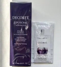 新品 国内正規品 コスメデコルテ リポソーム アドバンストリペアセラム 75ml