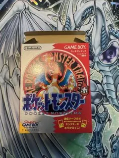 ポケットモンスター 赤 22A刻印 ゲームボーイソフト リザードン - メルカリ