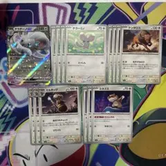 チラチーノex 進化ライン　デッキパーツ　ニンジャスピナー　ミネズミ