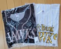 ソフトバンクホークス CHオリジナルユニホーム2種セット 未開封品