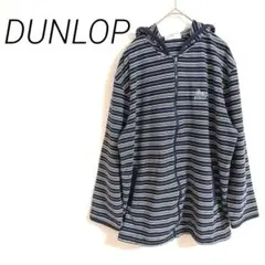 DUNLOP MOTORSPORT フード付きルームウェアＬ