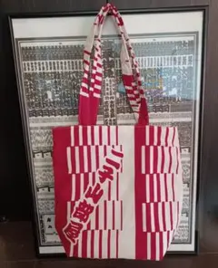 大相撲 二子山部屋 反物 ハンドメイドトートバッグ