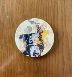 ハイキュー‼︎ 缶バッジ