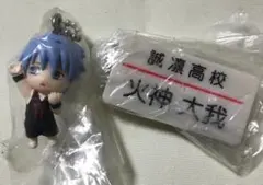 黒子のバスケ　黒子＆火神　キーホルダー2点セット　未使用品