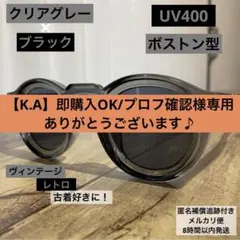 Item thumbnail for item d6466e32-0f90-4296-badf-dc5f25f36eb7