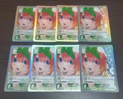 五等分の花嫁　カードゲーム　ごとカド　変わりゆく日々　中野四葉　GR