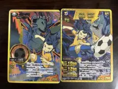 トッポ様 リクエスト 2点 まとめ商品