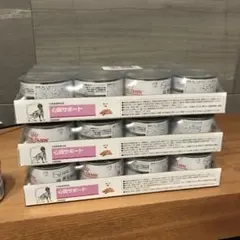 ひさぺこ様専用ページ24缶