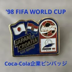 2026年最新】1998 FIFA バッチの人気アイテム - メルカリ