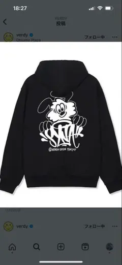 トップス VERDY x SYNA WORLD VICK Hoodie \"Black\" 20250307061544-0.webp?size=m