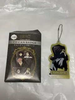 プラザ 呪術 直哉 アクキー