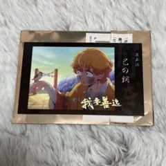 鬼滅の刃 全編再放送カフェ 立志編 第一期 チェキ風ブロマイド 我妻善