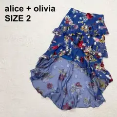 【新品未使用】アリスアンドオリビア　フローラルラッフルスカート　華やか（1439のサムネイル