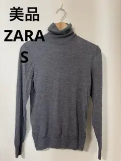 【美品】ZARAグレー タートルネック 薄地　長袖 リヨセルウール　S 春秋冬