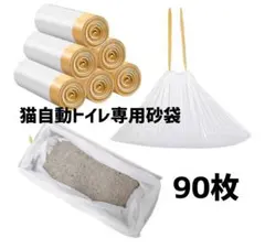 Item thumbnail for item 2aa494c6-a92e-43df-a218-a53597c416d2