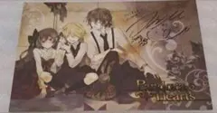 2026年最新】pandorahearts ポストカードの人気アイテム - メルカリ