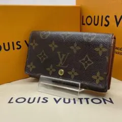 【訳あり美品】ルイヴィトン SD0073 ポルトモネ・ビエ トレゾール ミニ財布