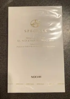 ノエビア　スペチアーレ プレミアムコフレのサムネイル