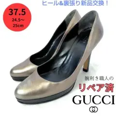 Item thumbnail for item 62a3c576-aa9a-4e41-b640-2da903ff7fc1