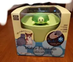 Item thumbnail for item ac5bb6bf-0913-418a-a551-3765a96ca1b8