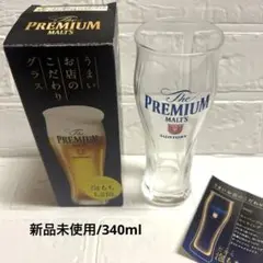 SUNTORY プレミアムモルツ ビールグラス 神泡新井貴浩 カープ 非売品 