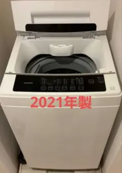 2026年最新】洗濯機の人気アイテム - メルカリ