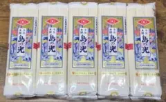小豆島手延そうめん島の光 赤帯 300g×5袋「マツコの知らない世界」で紹介のサムネイル