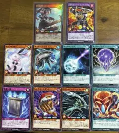 遊戯王ラッシュデュエル　牽引のキャトルヒーラー　ほか7枚