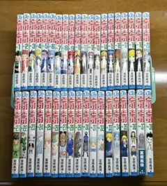 HUNTER×HUNTER 全38巻セット