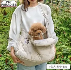 PET PARADISE リサとガスパール　キャリーバッグのサムネイル