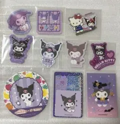 クロミ まとめ売り - メルカリ