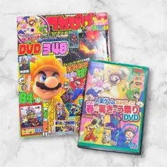 Item thumbnail for item 5bf2b8a4-7173-4375-b907-80a82613aa60