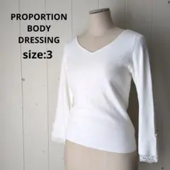 プロポーションボディドレッシング 袖口 レース 薄手 ニット ホワイト 3