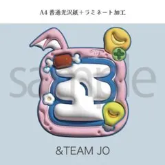 &TEAM JO ジョウ エンチーム ぷっくり ネームボード