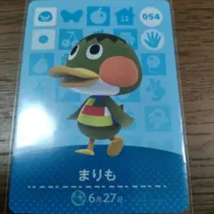 あつまれどうぶつの森　amiiboカード　まりも