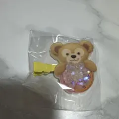 ダッフィー ヘアクリップ　前髪クリップ フィルドウィズジョイ　ディズニーシー