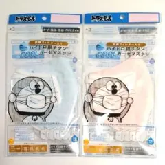 ドラえもん♡接触冷感♡ハイドロ銀チタン♡ソフトガーゼマスク♡DR.C〈2点〉のサムネイル