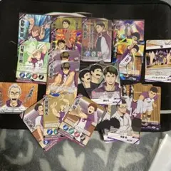 ハイキュー‼︎バボカ　バボカBREAK 白鳥沢学園　まとめ売り