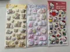 ハローキティ・リラックマ ・すみっコぐらしふにふにシール