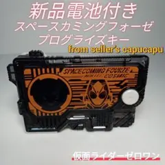 Item thumbnail for item 80edac5a-d666-46d1-af3a-1cebdb556eb9