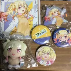 プロジェクトセカイ カラフルステージ！ ラッキーくじ 天馬咲希 ぷちぬい