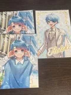 いれいす -hotoke-