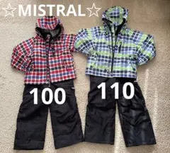 ☆SALE☆☆MISTRAL☆子どもスノースーツ 2点セッ100&110