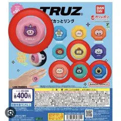 BANDAI TRUZ ピカっとリング