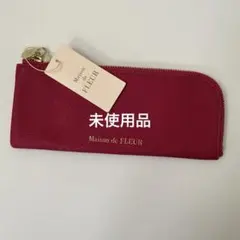 Maison de FLEUR ワインレッドポーチ