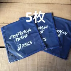 Item thumbnail for item 8b8bc454-9ea2-42d0-bd24-39e0c3150898