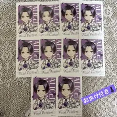 SERVAMP サーヴァンプ 有栖院御国 ラフ画 ポストカード ③ - メルカリ