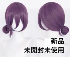 Item thumbnail for item fa0c1694-1b83-4359-8e47-f5955a9b8215