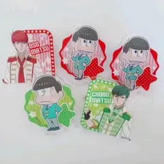 おそ松さん　おそ松　チョロ松　グッズ　まとめ売り　セット