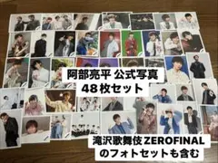 切り抜き◇宮野真守 426ページ(声優/大量/声グラ他声優雑誌) - メルカリ